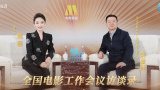 天美乌鸦星空mv
